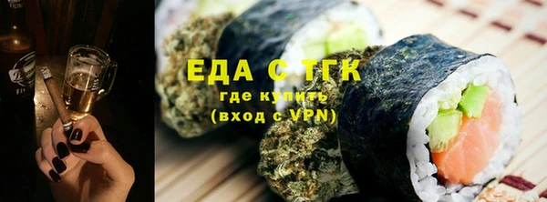 кокаин Алексеевка