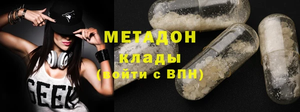 героин Алзамай