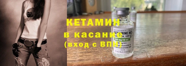 кокаин Алексеевка