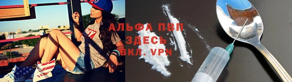 героин Алзамай