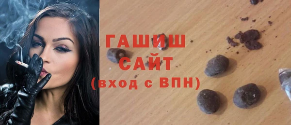 героин Алзамай
