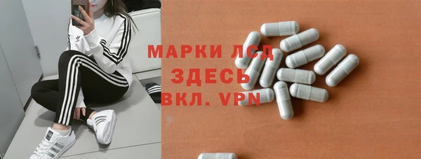 кокаин Алексеевка