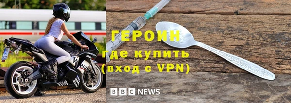 кокаин колумбия Нефтегорск