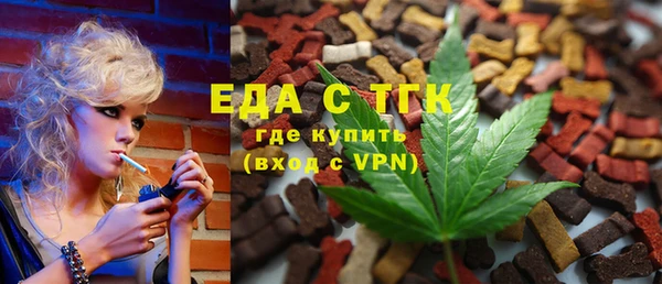 кокаин Алексеевка