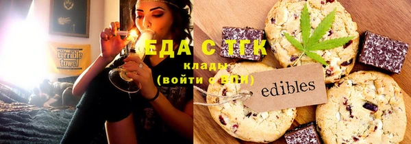 кокаин Алексеевка