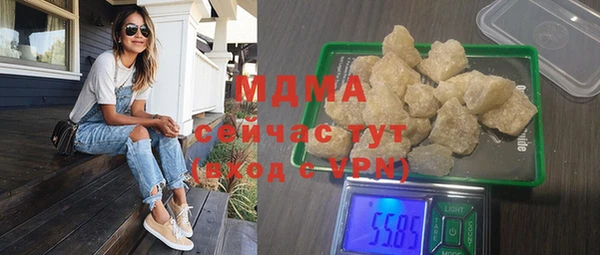 героин Алзамай