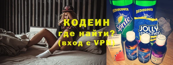 кокаин Алексеевка