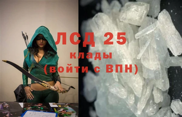 героин Алзамай
