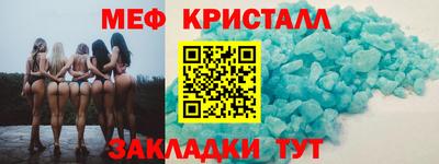 кокаин VHQ Тулун
