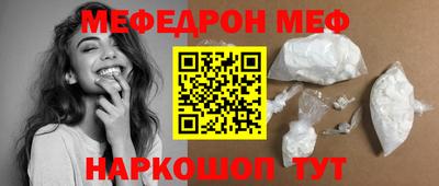 ECSTASY Майкоп