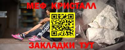 бошки Тула