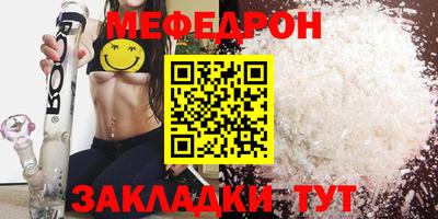 кокаин VHQ Тулун