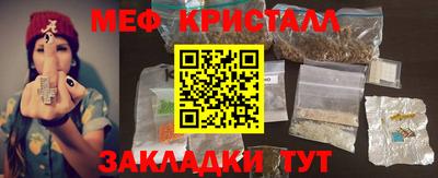 марки lsd Туймазы