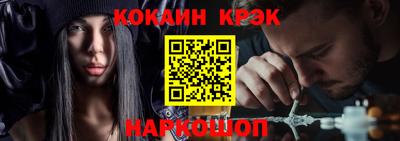 марки lsd Туймазы