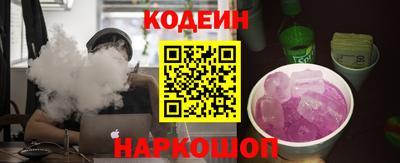 бошки Тула