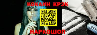 бошки Тула