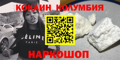 бошки Тула