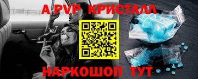 кокаин VHQ Тулун