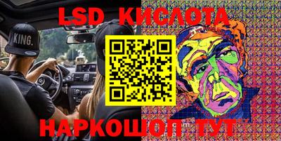 кокаин VHQ Тулун