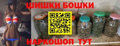 марки lsd Туймазы