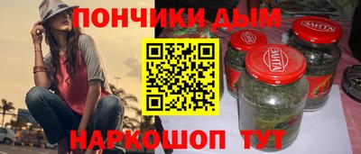 кокаин VHQ Тулун