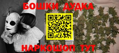 кокаин VHQ Тулун