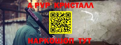 кокаин VHQ Тулун