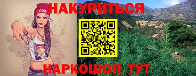 кокаин VHQ Тулун