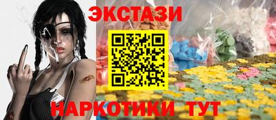 марки lsd Туймазы