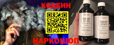 бошки Тула