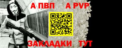 бошки Тула
