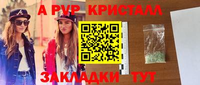 кокаин VHQ Тулун