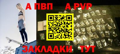 кокаин VHQ Тулун