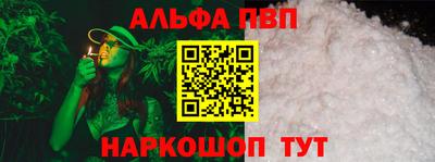 бошки Тула