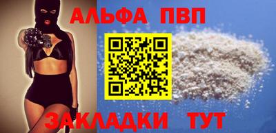 бошки Тула