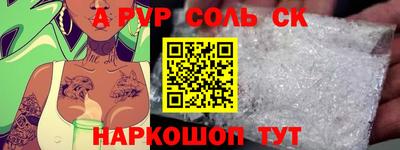 кокаин VHQ Тулун