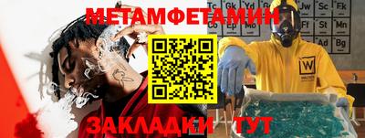 бошки Тула