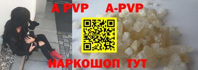 кокаин VHQ Тулун