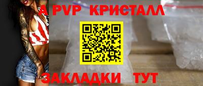 бошки Тула