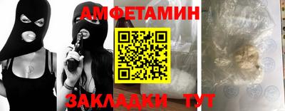 бошки Тула