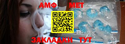 кокаин VHQ Тулун