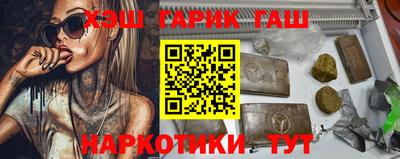кокаин VHQ Тулун