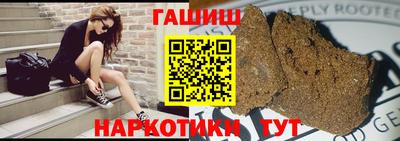 бошки Тула