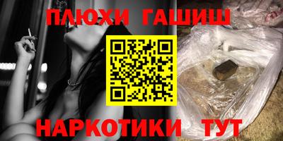 марки lsd Туймазы