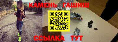 марки lsd Туймазы
