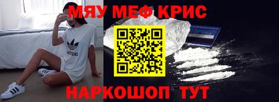 кокаин VHQ Тулун