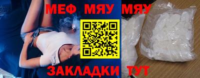 марки lsd Туймазы