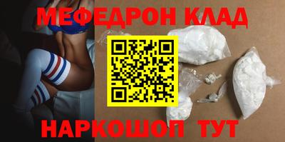 бошки Тула