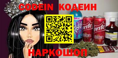 кокаин VHQ Тулун