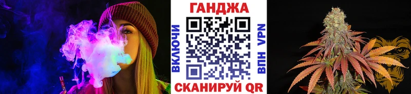 Шишки марихуана сатива  даркнет сайт  Фролово 